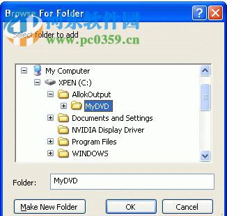 allok video joiner免费版 1.4.0108 中文版