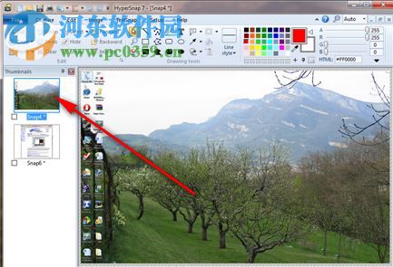 HyperSnap5中文版 5.40.06 绿色版