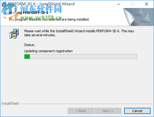 Perform 3D建模软件 6.0 中文版