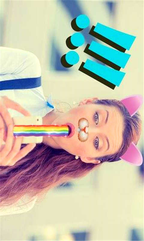 可爱激萌相机(2)