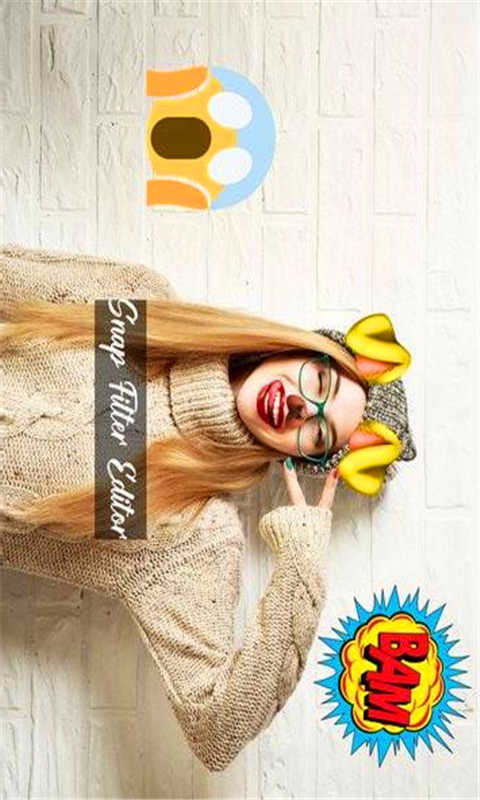 可爱激萌相机(6)