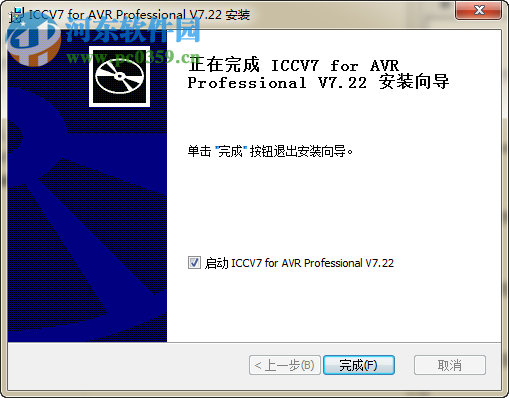 iccv7 for avr 下载 7.22 免费版