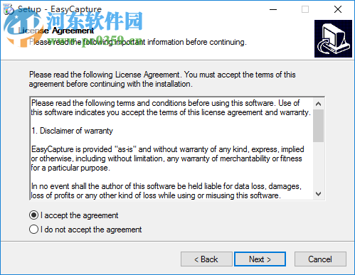 EasyCapture(带图片编辑的截图软件) 1.2.0 免费版
