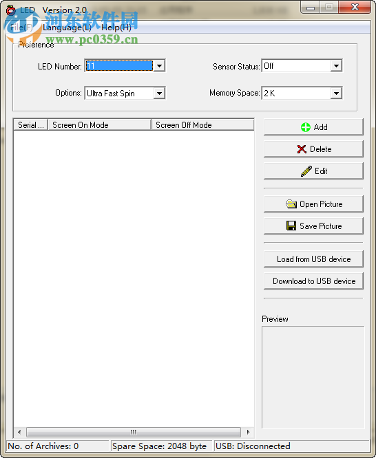 闪字小风扇汉字修改软件下载 2.0 绿色免费版