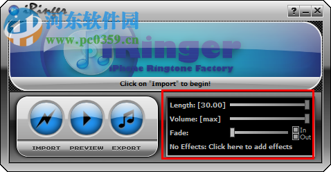 iringer中文版(铃声制作软件) 4.2.0 绿色免费版