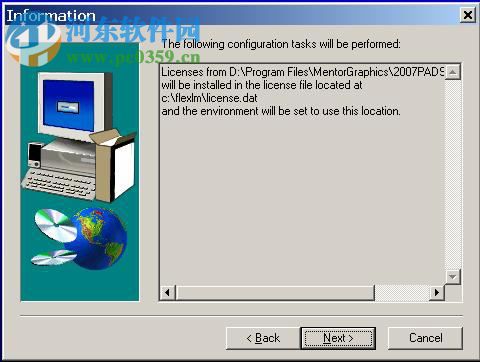 pads2017完整版下载 免费版
