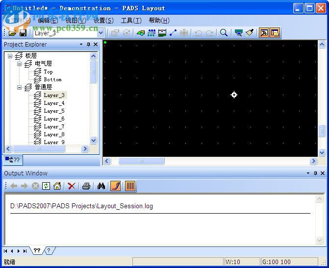 pads2017完整版下载 免费版