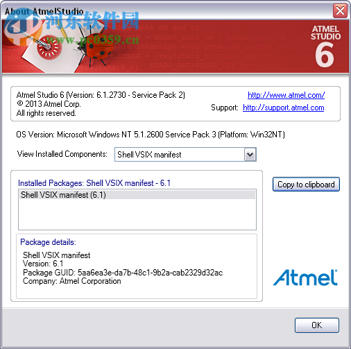 avr studio 4中文版 4.19 免费版