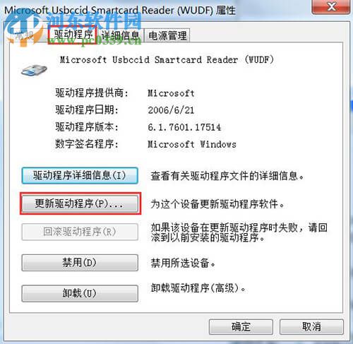 会声会影X10(视频制作软件) 10.0.0.137 免费版