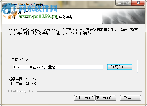 PS黑白胶片滤镜(Silver Efex Pro 2) 附注册码 2.003 中文免费版