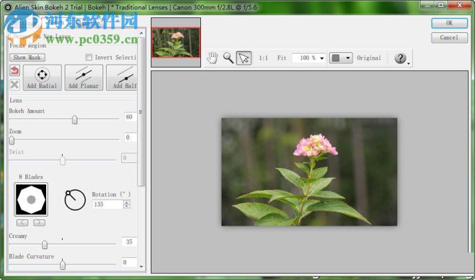 alien skin bokeh下载(附汉化补丁/安装教程) 22.0.1.487 汉化版