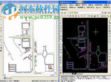 南方cass9.2下载(地形地籍成图软件) 单机版