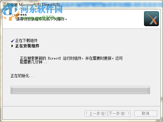 pixplant下载(无缝拼图插件)