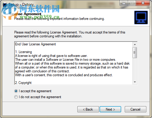 Dxtory下载(游戏录像神器) 2.0.142 中文注册版