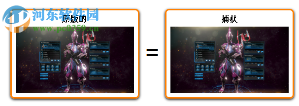 Dxtory下载(游戏录像神器) 2.0.142 中文注册版