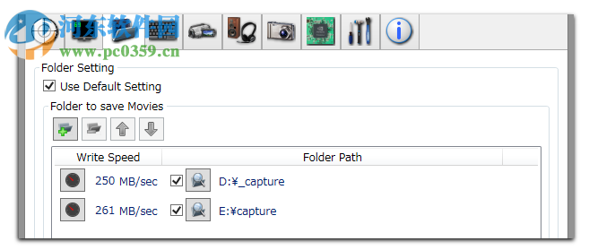 Dxtory下载(游戏录像神器) 2.0.142 中文注册版