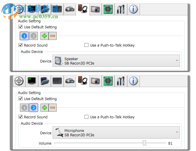 Dxtory下载(游戏录像神器) 2.0.142 中文注册版
