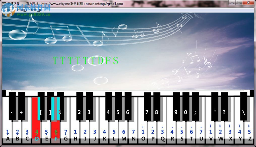 电脑钢琴亲子版(晨风软件工作室)附带曲谱 2.8 中文绿色免费版