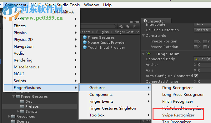 unity fingergestures(手势识别插件) 3.1 最新版