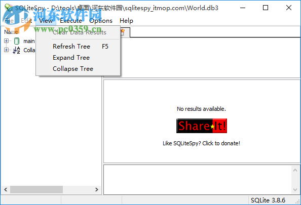 db文件查看器免费版下载 1.9.8 官方绿色版