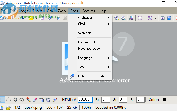 图片格式转换器(advanced batch converter) 7.5 免费版