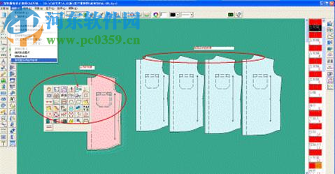 富怡服装cad下载(附安装教程) V9 企业版