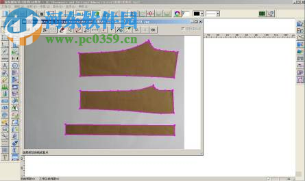 富怡服装cad下载(附安装教程) V9 企业版