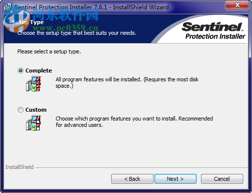 富怡服装cad下载(附安装教程) V9 企业版