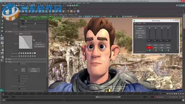 maya2016中文版下载 免费版