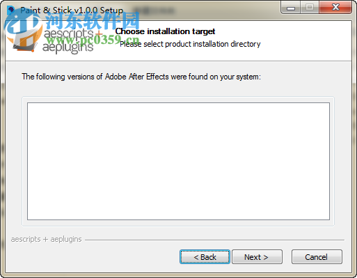 paint stick(附使用教程) 1.5 官方版