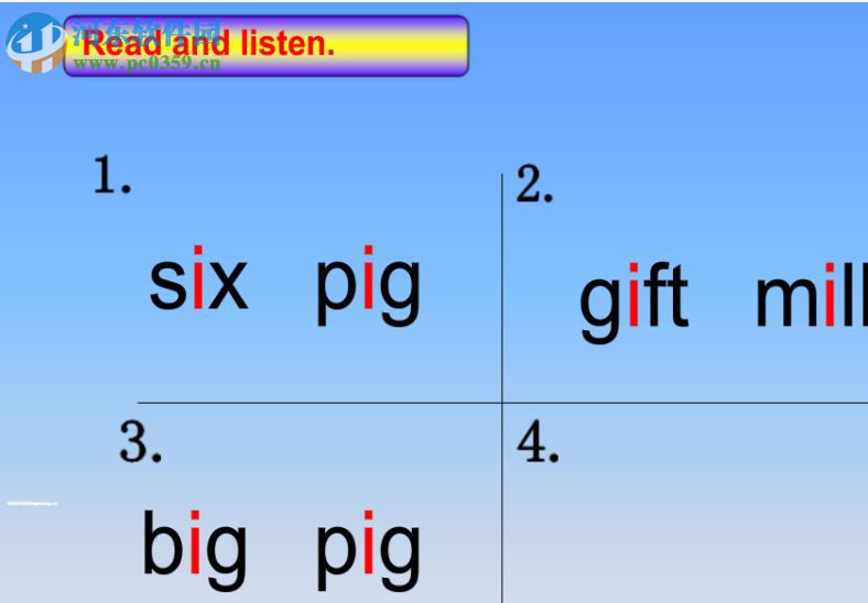 快乐园丁电子课本 1.0 官方版