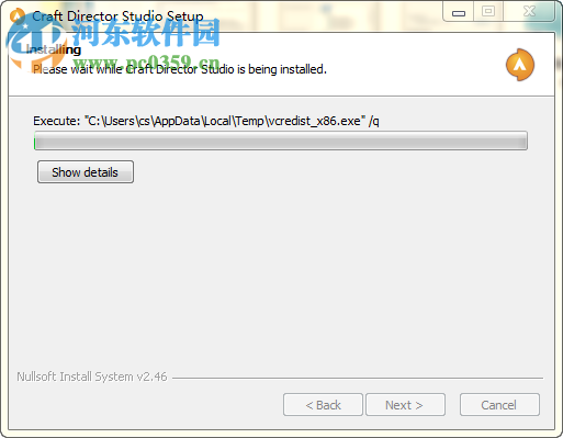 craft director studio(附安装教程) 16.2.1 汉化中文版