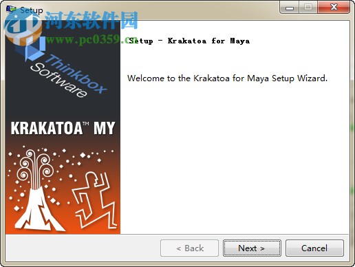 maya粒子插件 2.1.8.51287 免费版