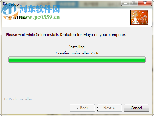 maya粒子插件 2.1.8.51287 免费版