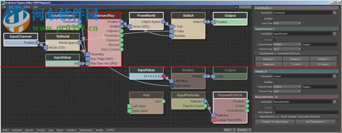 maya粒子插件 2.1.8.51287 免费版