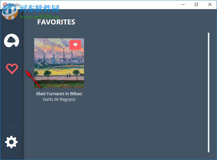 Artpip(油画壁纸软件) 2.6.0 官方版