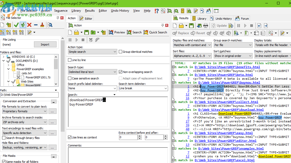 PowerGREP 5.0.5 最新中文版