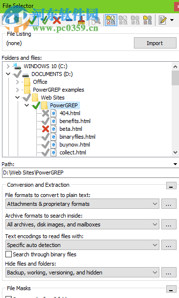 PowerGREP 5.0.5 最新中文版