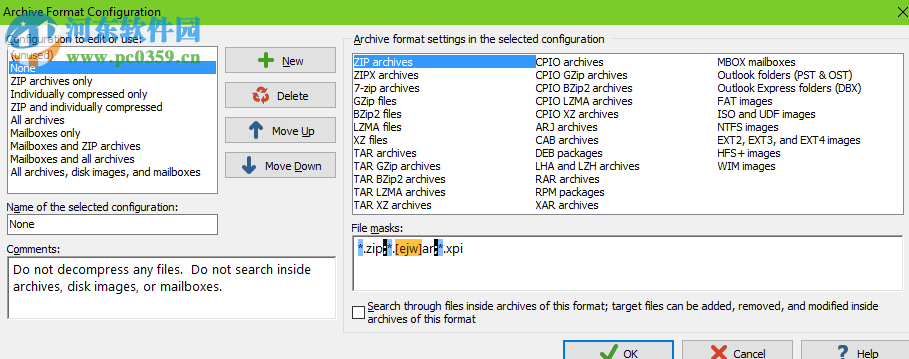 PowerGREP 5.0.5 最新中文版