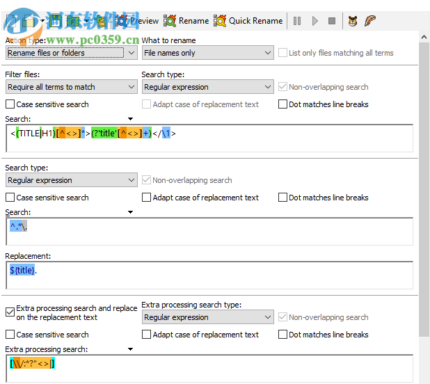 PowerGREP 5.0.5 最新中文版