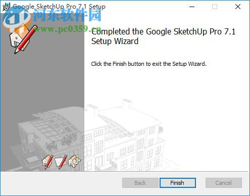 草图大师7.0中文版(SketchUp Pro) 7.1.4871 汉化版