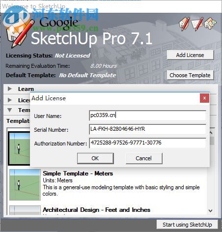 草图大师7.0中文版(SketchUp Pro) 7.1.4871 汉化版