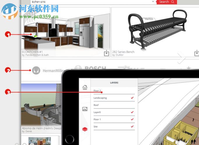 草图大师7.0中文版(SketchUp Pro) 7.1.4871 汉化版