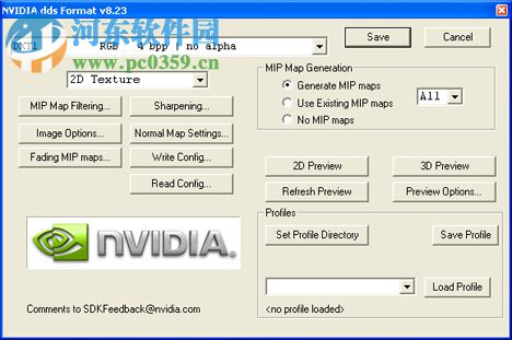 nvidia dds插件(32位) 8.52 汉化绿色版