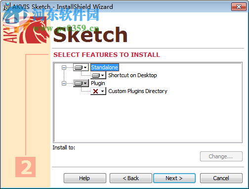 akvis sketch 中文版(附安装教程) 18.0 免费版