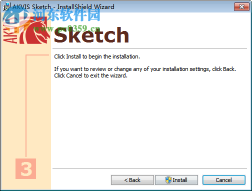 akvis sketch 中文版(附安装教程) 18.0 免费版