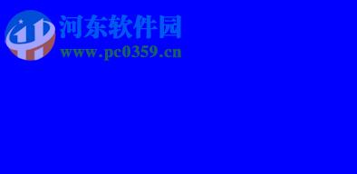 defpix(屏幕坏点检测工具) 1.3 汉化版