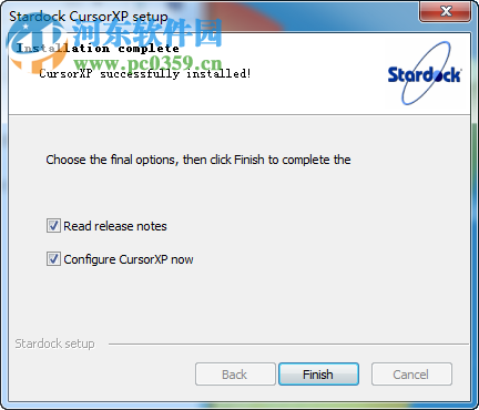 cursorxp(更换鼠标指针形态工具) 1.31 中文版