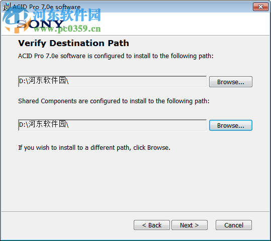 ACID Pro 6.0下载(音乐创作软件) 中文免费版