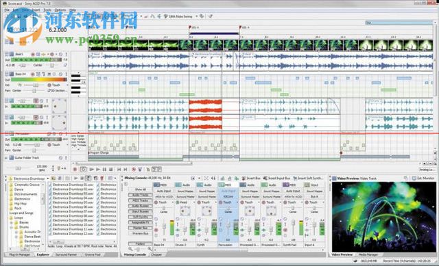 ACID Pro 6.0下载(音乐创作软件) 中文免费版